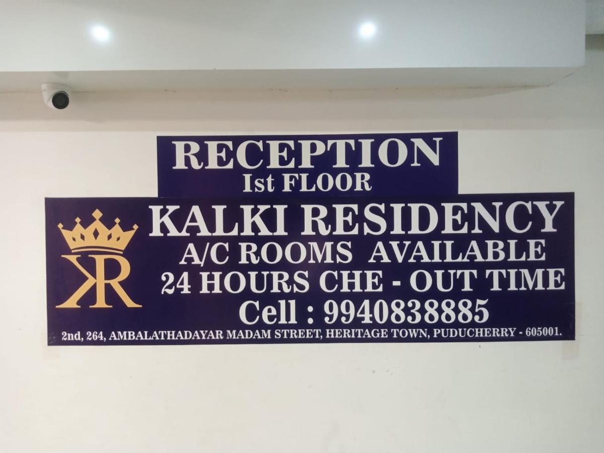 Kalki Residency Hotel Пондичери Екстериор снимка